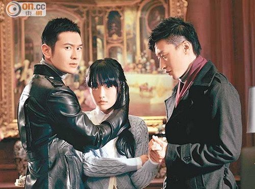 黄晓明与陈乔恩扮情侣 杨颖不开心找男约会