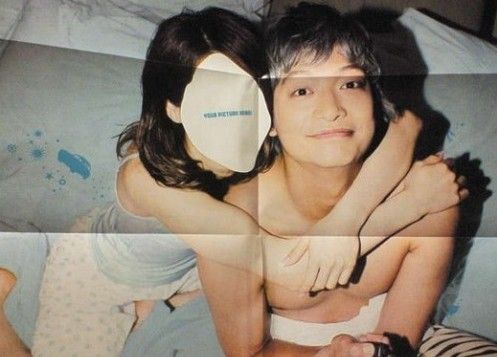 香取慎吾被曝将与圈外女友完婚 已交往十年