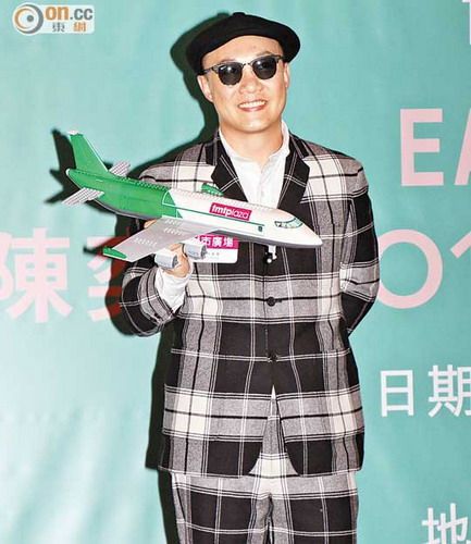 陈奕迅否认不夺奖传闻 澄清黑脸事件欠缺正能量