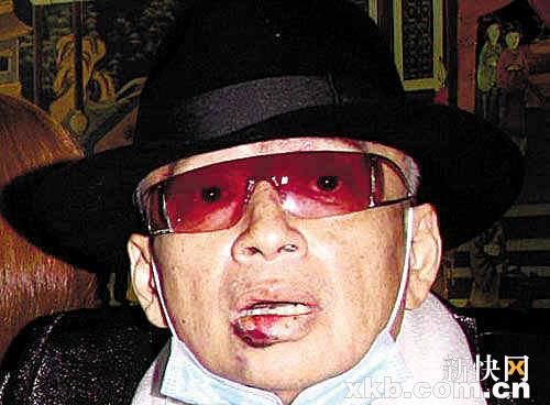 <em>高凌风</em>办家庭聚会三任妻子的孩子都来了_消费