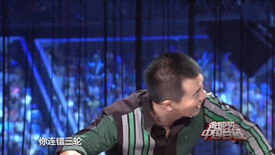 高晓松《音超》预测失准 黄健翔劝闭嘴