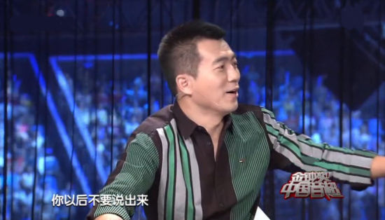 高晓松《音超》预测失准 黄健翔劝闭嘴