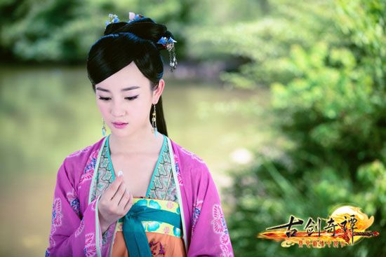 《古剑奇谭》张檬“痴恋”乔振宇 罚马天宇下跪