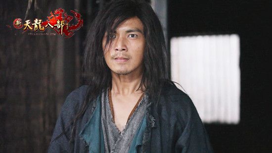 《新天龙八部》续集花絮 钟汉良遇“重口”导演