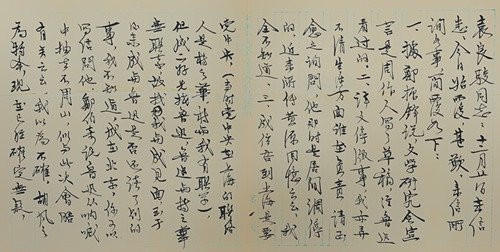 27)茅盾原名沈德鸿,字雁冰,曾化名方保宗,沈明甫,常用笔名还有佩韦,方