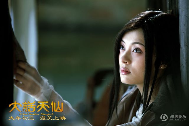 《大话天仙》初三上映 孙俪挑战新版潘金莲