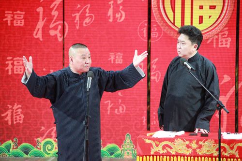 媒体称郭德纲相声过春晚四审 因封杀令变低调