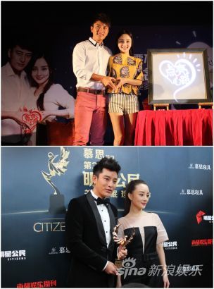 贾乃亮2013：收视男神用实力证明价值