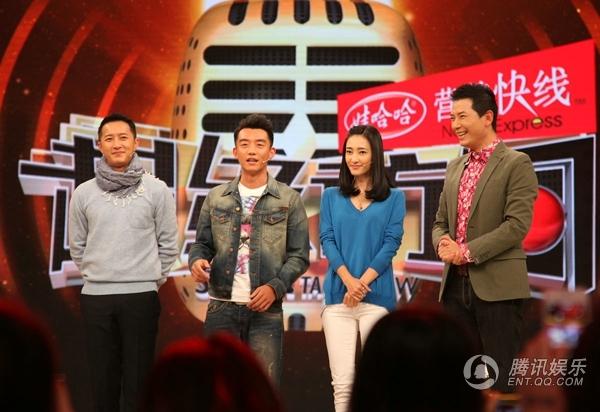 王丽坤韩庚《超访》秀默契 舞动最炫民族风