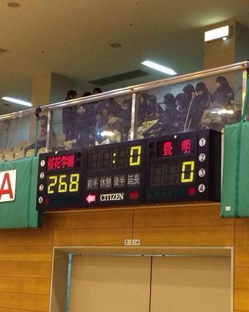 268-0!不可思议 日本<em>高中女篮</em>造神比分(图)_体