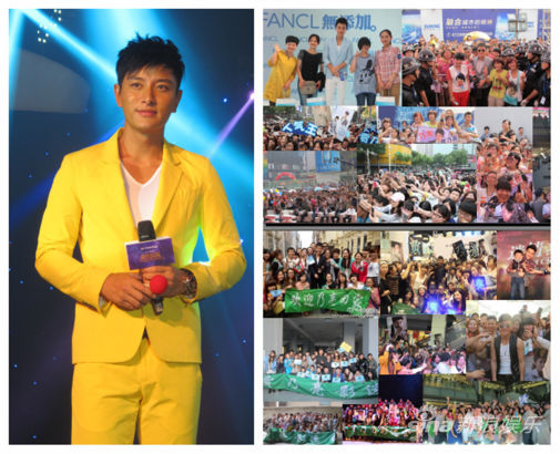 贾乃亮2013：收视男神用实力证明价值