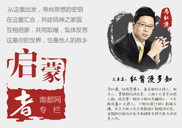 曝陈思诚佟丽娅婚纱照 新娘高呼：我嫁对了人