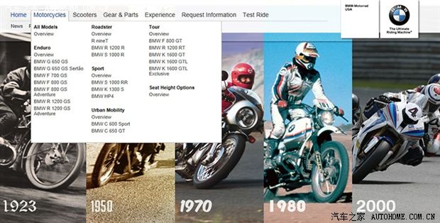 曝陈思诚佟丽娅婚纱照 新娘高呼：我嫁对了人