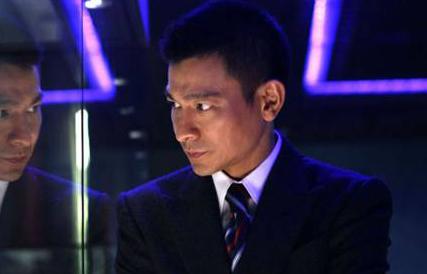 金扫帚奖提名公布 刘德华令观众失望