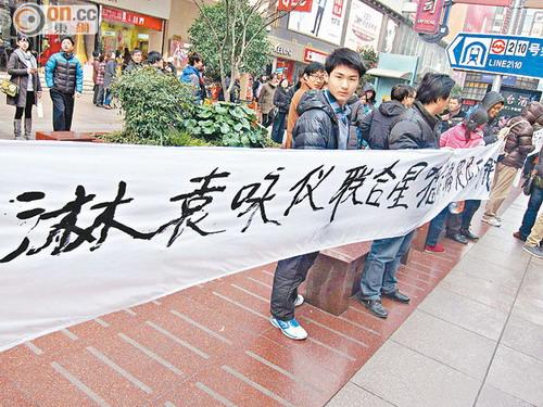 袁咏仪被指行骗:对方盗用肖像 自己心软未追究