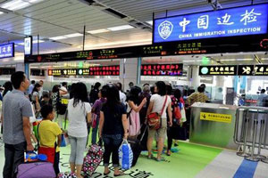 内地本季度或试行芯片通行证