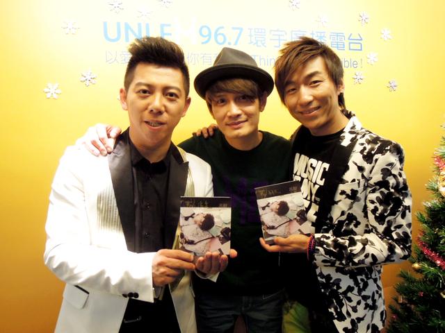 罗文裕14年后再访羽泉 三人组新版“y.i.y.o”