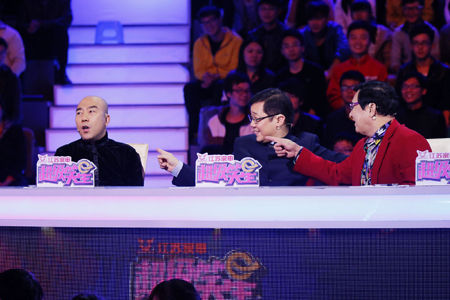 《笑星》蔡明杨议互掐 王晶与胖女过招螳螂拳