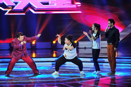 《笑星》蔡明杨议互掐 王晶与胖女过招螳螂拳