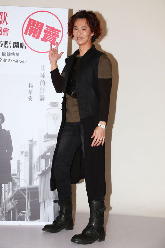 杨培安2月legacy开唱 邀林宥嘉担任嘉宾