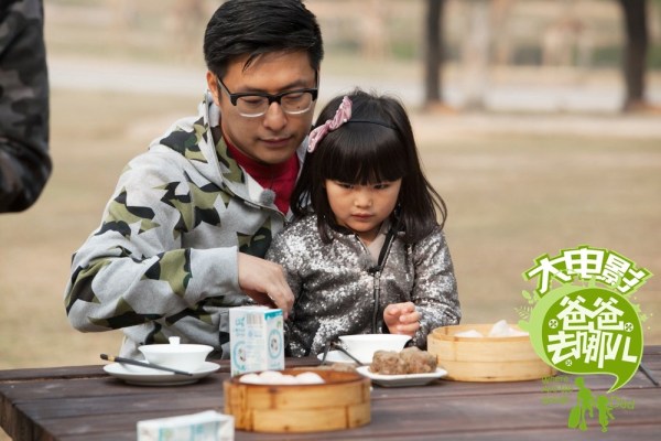 《爸爸去哪儿》曝Angela版预告 小公主压轴登