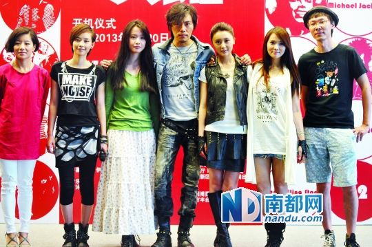 经纪人疑默认伊能静秦昊相恋：希望得到祝福