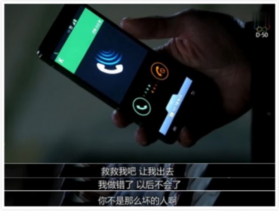 《来自星星的你》结局终极大猜想