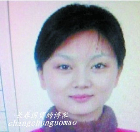 疑似张艺谋妻子儿女照片(资料图) 陈婷(资料图)