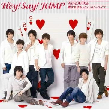 Hey!Say!Jump新碟夺冠 东方神起排名第二_娱乐新闻_看看新闻网