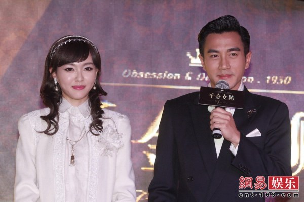 刘恺威透露孕妇杨幂常撒娇 爱吃薄饼烤鸭