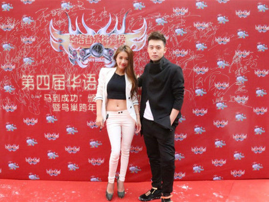 华语音乐排行榜启动 陈希郡携手<em>孙敬媛</em>上演黑