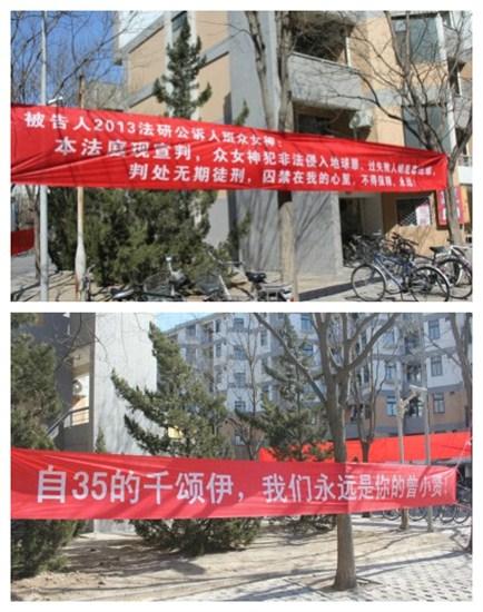 【钢牙八卦】热爱<em>妹子</em>不<em>搅基</em>