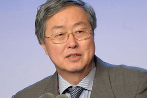 央行行长周小川:存款利率放开或在一两年内实现