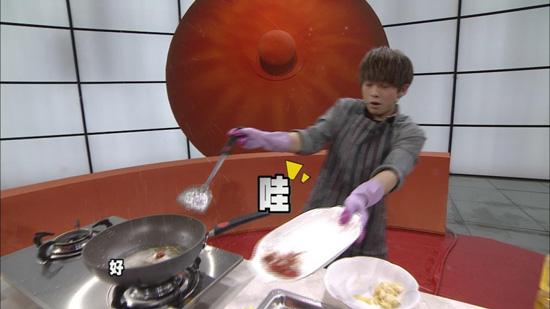 《遥控星料理》揭明星生活白痴 武艺做菜一团