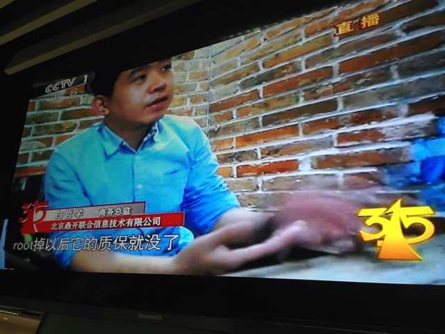 变形计《逆风飞翔》 大年初四温情感动继续上