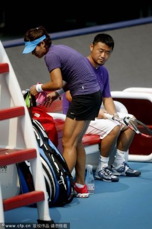 <em>双鱼女天秤男</em> 南都以星座分析李娜夫妇吵架_体