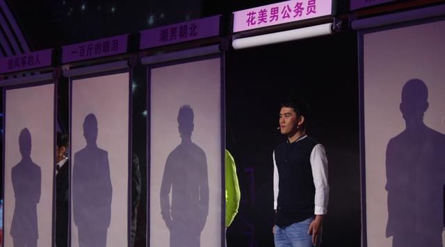 小护士现身《别错过》+翻版田亮公务员身份被