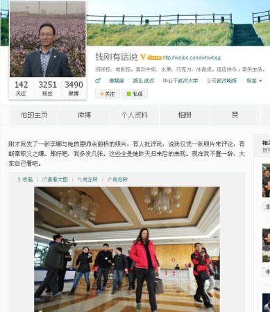 歌手李娜_李娜收入