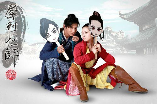 《犀利仁师》预告片首度曝光  隆诗恋 再现荧屏