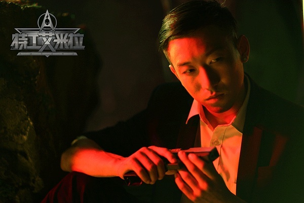 《特工艾米拉》首映 亚洲版尼基塔11日亮相