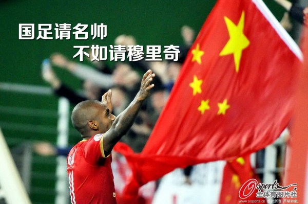 春晚有足球明星吗现在,春晚有足球明星吗现在怎么样
