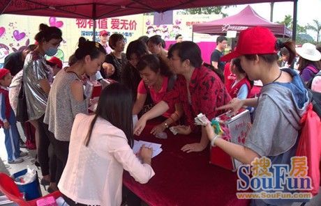 深圳学生志愿者爱心小集市公益活动圆满落幕