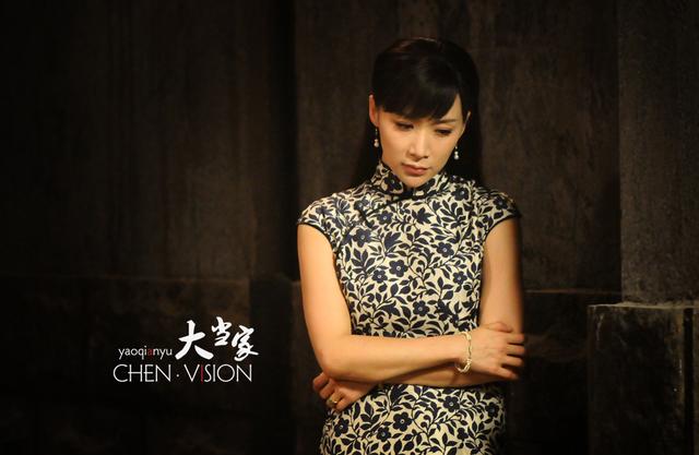 姚芊羽告别荧屏好媳妇 成大当家以柔克刚