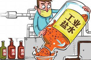 佛山“毒酱油”续:威极公司赔偿海天655万元
