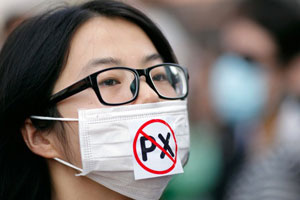 工信部:PX选址要坚持安全环保优先 实行一票否决