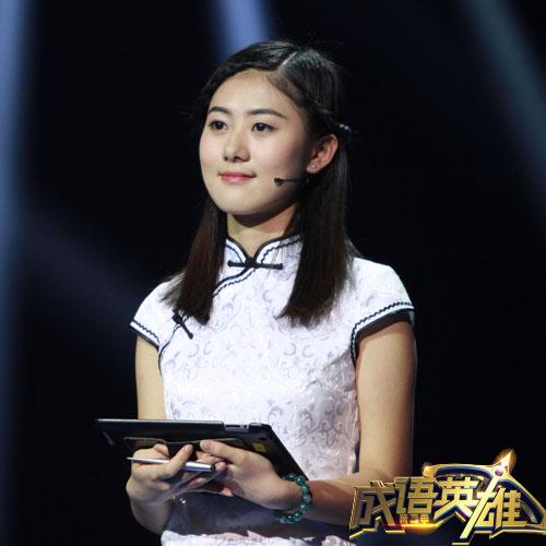 《成语英雄》提黄金档 窦文涛被爆演讲爱尿裤