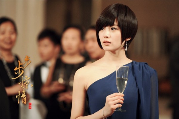 观众质疑《步步2》剧情不合理 都是剪辑惹的祸