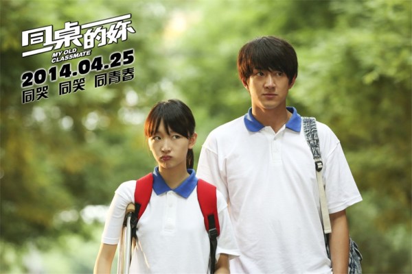 史泰龙第一滴血_第一滴血4票房收入(3)