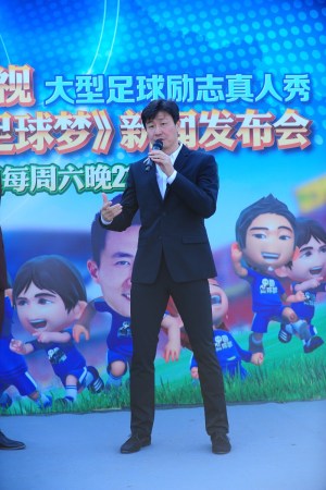 《中国足球梦》将播 杜淳任明星 葫芦娃 领队