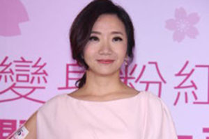 陶晶莹自曝与老公闺房事 穿情趣内衣玩角色扮演